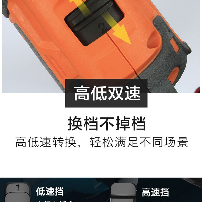 无刷锂电钻小钢炮手钻迷你多功能家用大功率手电钻机充电动螺丝刀