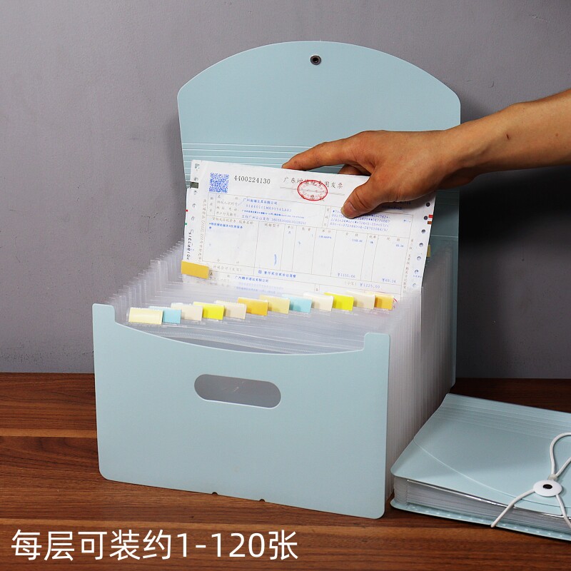 票据分类夹大容量风琴包A5文件夹多层收据据夹值税收纳盒