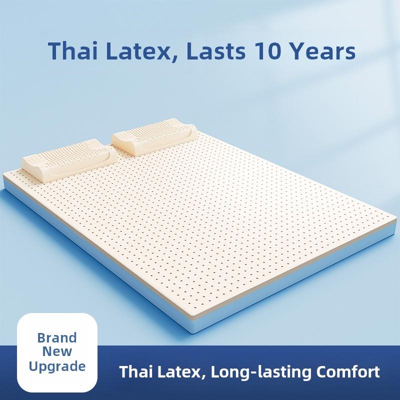 泰国进口天然乳胶床垫软垫家用卧室单人席梦思凝胶记忆海绵床垫子