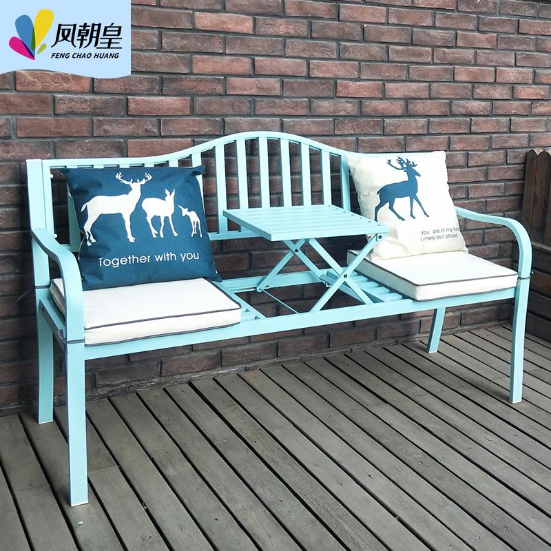 阳台小桌椅三件套户外庭院室外花园休闲长椅组合茶几露天北欧铁艺