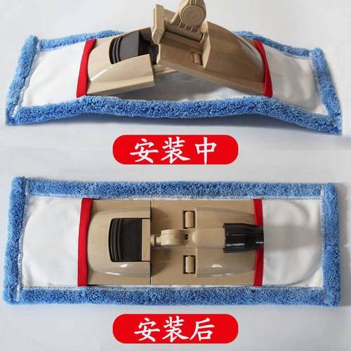 42平板拖把替换布珊瑚绒毛巾拖把头超细纤维45cm布套式木地板拖布