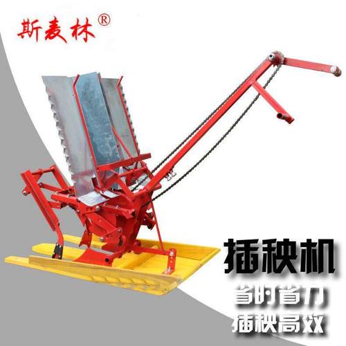 新款插秧机手摇式水稻两行插禾机小型插秧机种植机农用耕种机械