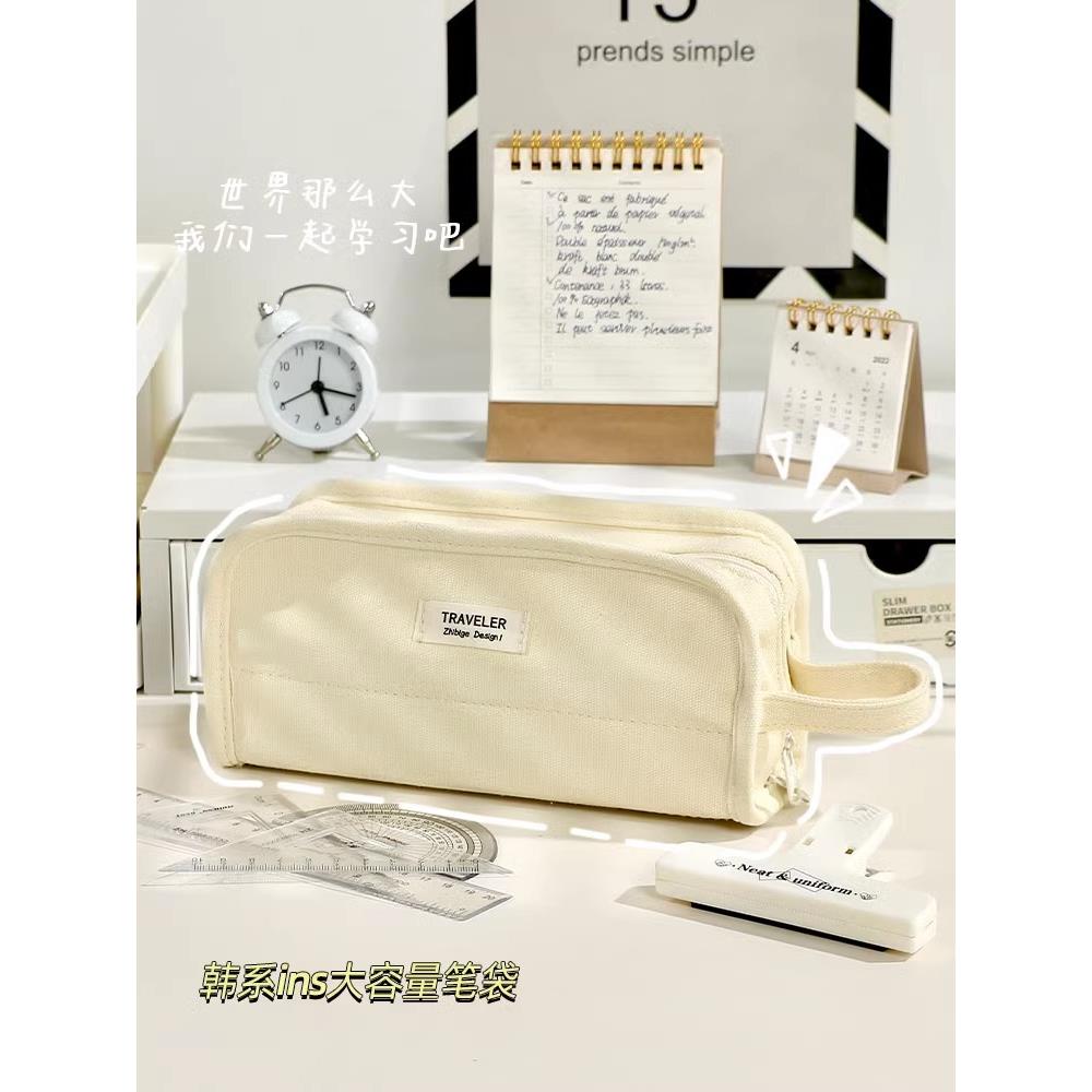 楷庭 帆布站立式笔袋学生大容量纯色简约ins日系初中女生男生铅笔