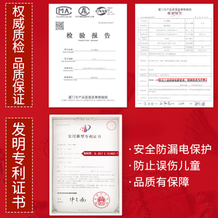 精选仿真电子鞭炮鞕炮带超响鞭爆免插电结婚春节家用爆竹闪光乔迁