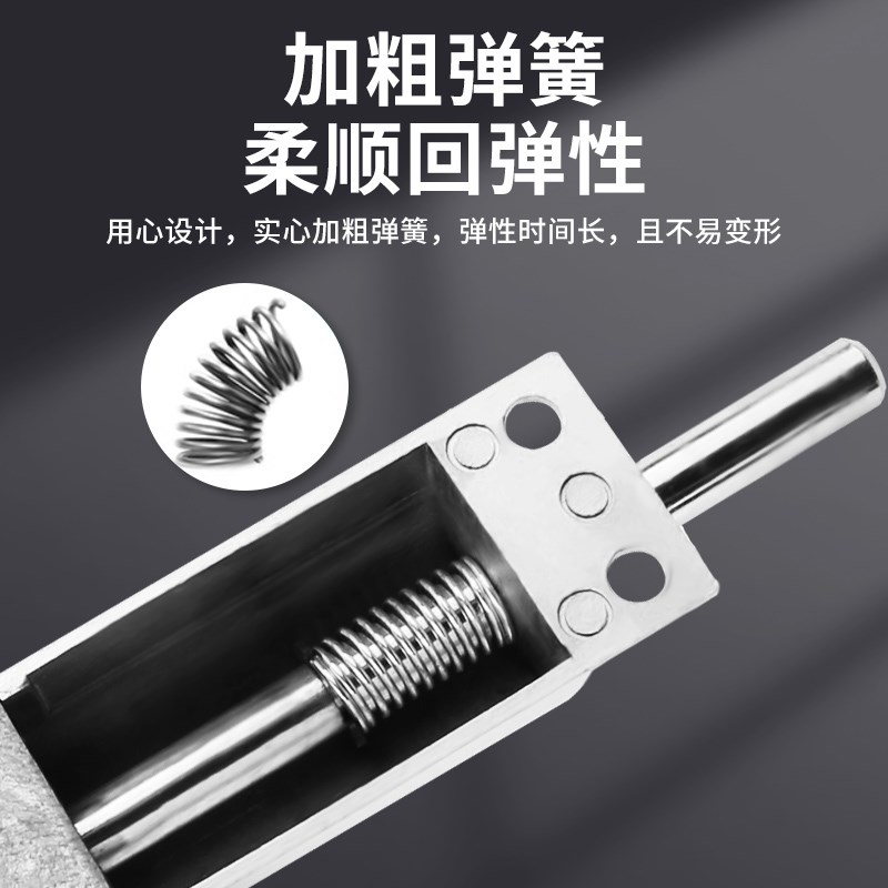 不锈钢免打孔自动弹簧插销脚踏插销锁旋转门落地插销窗户弹簧插销