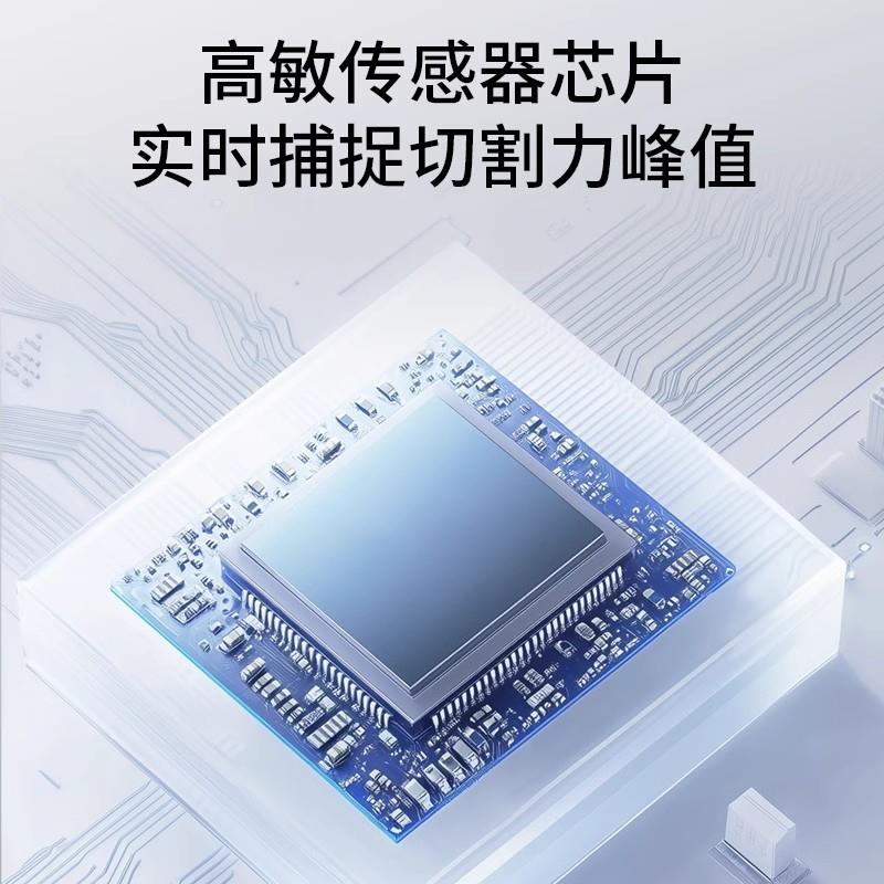 SHSIWI思为医用锋利仪手术刀片锋利度测试仪刀具刃口耐磨检测仪器