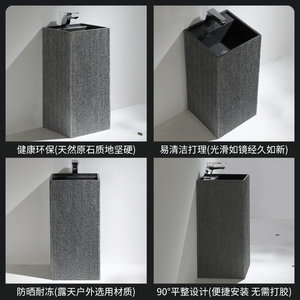 冠石汇石头洗手池立柱盆立柱式洗脸盆一体落地切角洗手盆庭院户外