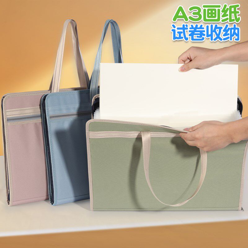 A3手提画纸收纳袋帆布风琴文件夹多层装素描画画作品的袋子儿童图