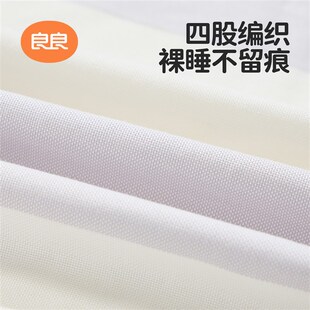 精选良良苎麻凉席纯苎麻高端软席可折叠机洗夏季凉席a类母婴级席