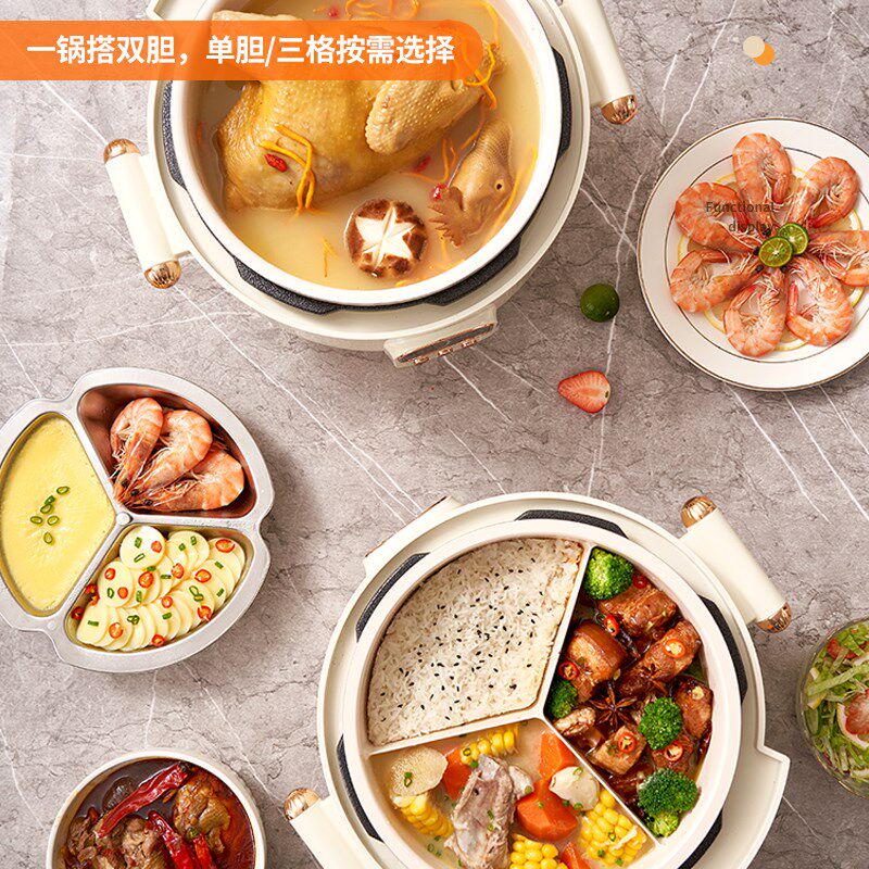 韩派三格内胆电压力锅家用陶瓷釉高压锅鸳鸯胆双胆二合一电饭煲