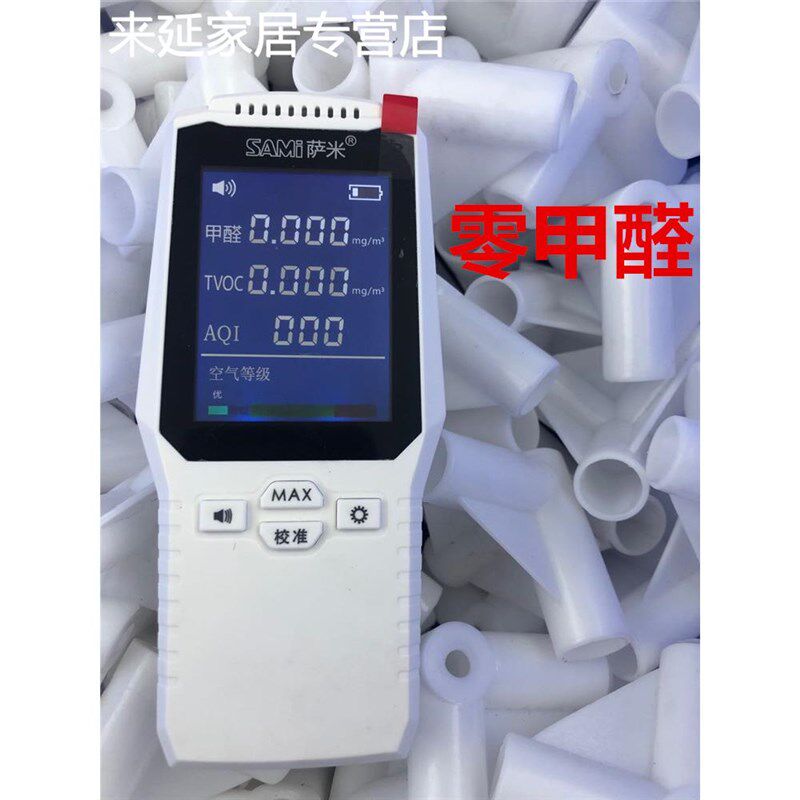蚊帐架子三通加厚接口接头支架配件零件连接件拐角压脚板三角脚架