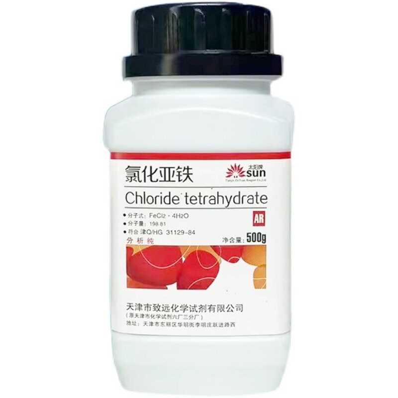 氯化亚铁 四水AR分析纯化学实验试剂500g/瓶印染造纸污废水处理剂