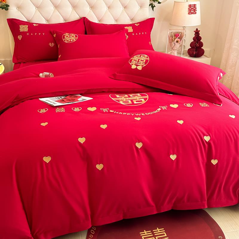 中式婚庆全棉四件套红色刺绣婚房婚礼绣花喜被结婚被套单床上用品
