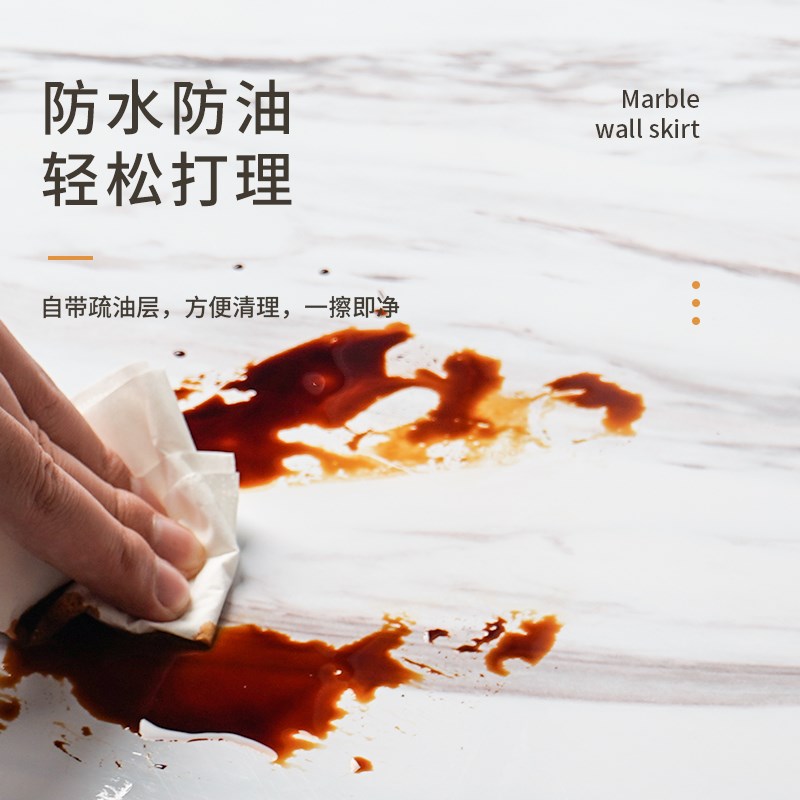 仿瓷砖壁纸大理石墙纸自粘防水防潮防霉可擦洗卧室墙壁加厚墙贴纸