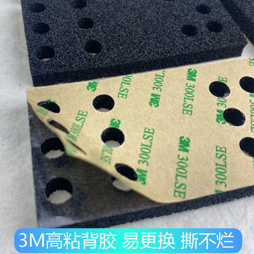 真空吸盘海绵 防滑耐磨工业吸力吸板 进口机械手无痕真空吸盘海棉