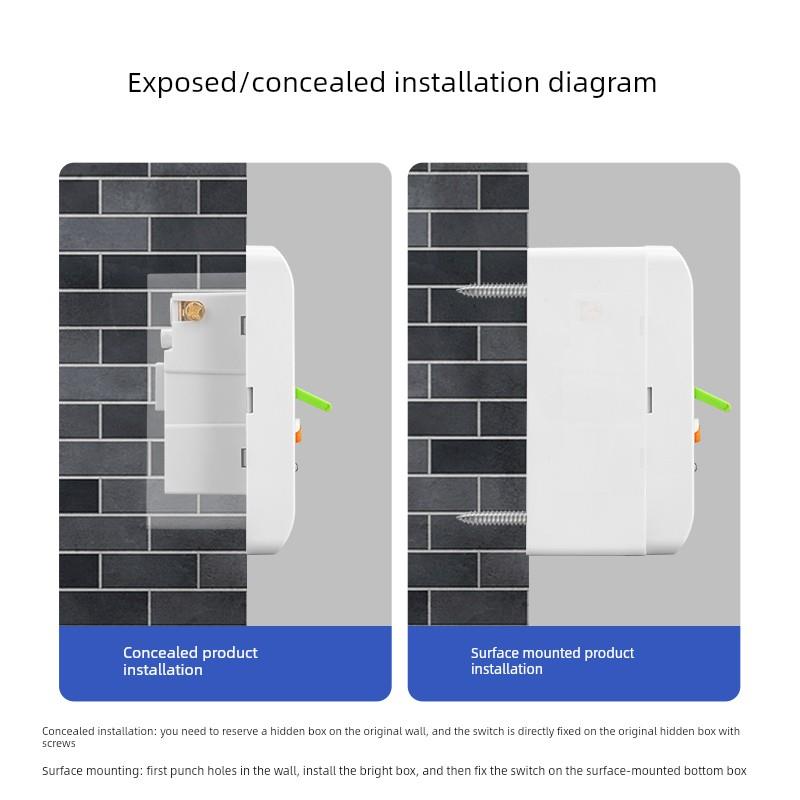 带防漏电保护器的插座空调16a安专用2p3p3匹柜机86型明装开关面板