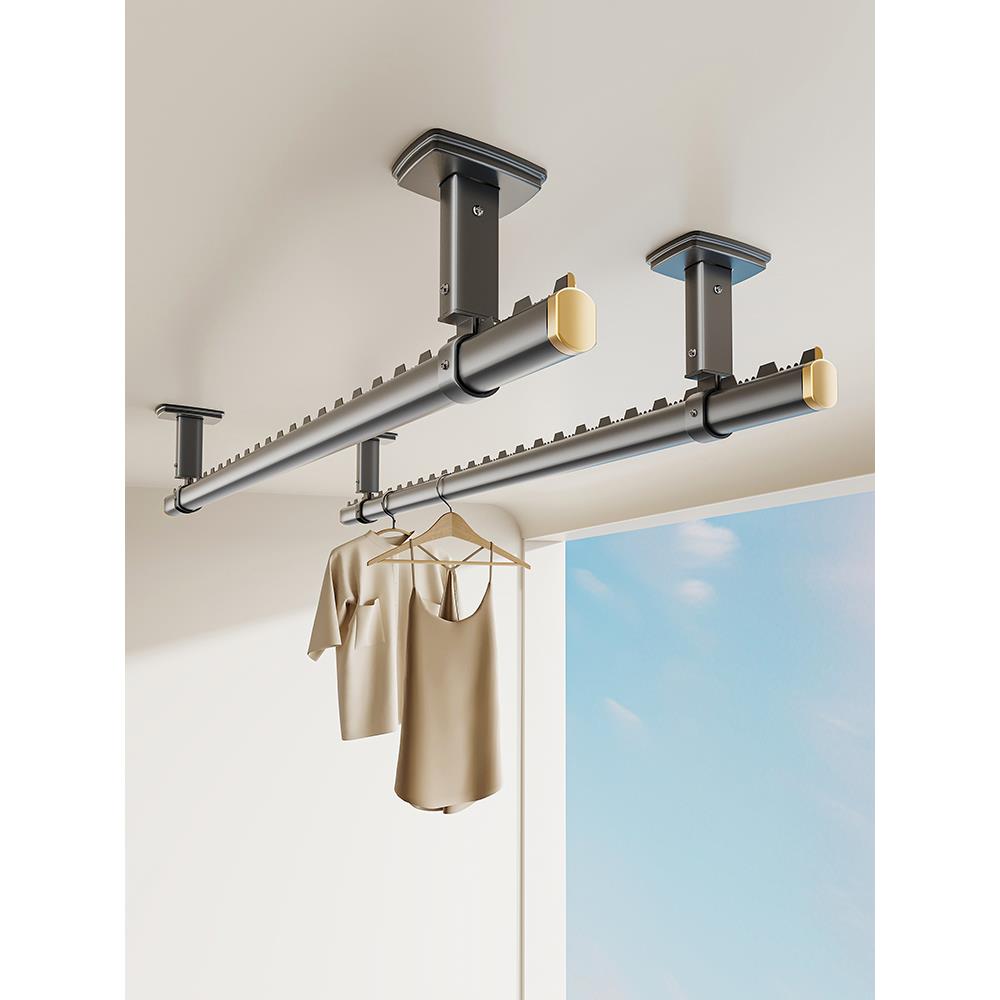 四季沐歌晾衣架阳台家用固定式晾衣杆顶装挂晒衣杆打孔固定吊杆子