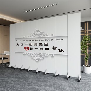 精选定制屏风隔断办公室简约现代入门公司LOGO前台可折叠移动双面