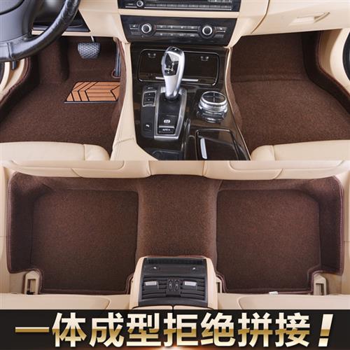 汽车脚垫全包围大陆林肯Z冒险家航海MKC MKZ MKX领航员飞行家专用