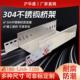 沪华盛 桥架电缆线槽 304不锈钢桥架热浸锌铝合金喷塑防火金属梯式