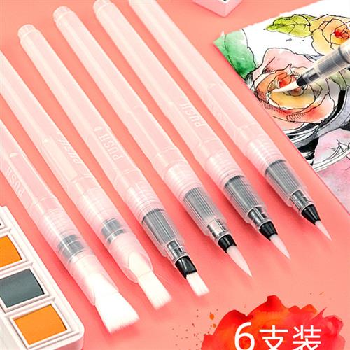 钢笔集水储存刷大型艺术学生特殊色铅固体水彩油漆钩线笔