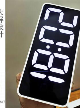 大屏led时钟数字桌面插电闹钟时尚简约老人床头卧室电子表带夜灯