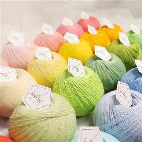 浅茉2021新品 棉可可钩棒针DIY玩偶人偶治愈系细毛线27g2g