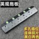 英标接线板插排13A港版 多功能插线板 拖线板带开关家用英规英式