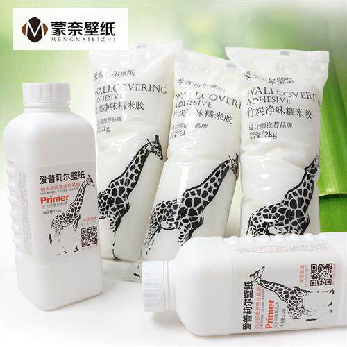 蒙奈壁纸胶水贴墙专用壁纸专用胶墙布壁布糯米胶固体基膜胶粉套装