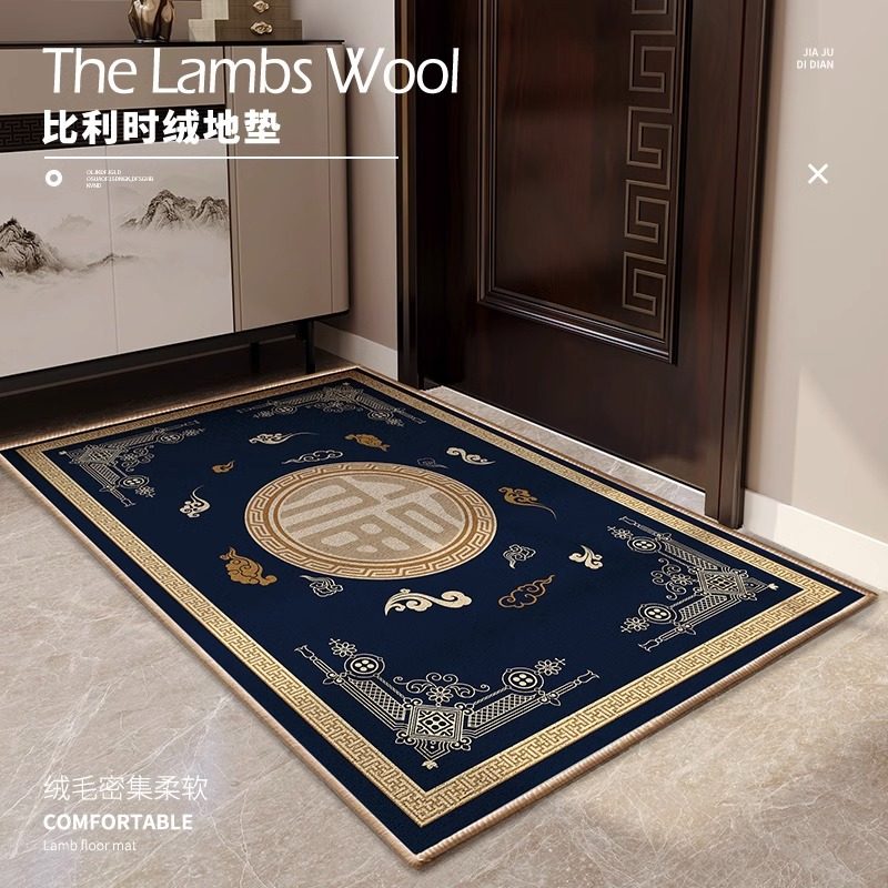 新中式入户门地垫大门口脚垫子家用耐脏门垫进门耐脏客厅玄关地毯,居家布艺,厨房地垫,淘宝优惠券,粉丝福利购,淘宝优惠卷