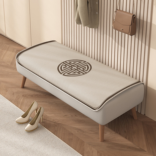 新中式冰丝换鞋凳坐垫夏季长凳椅子垫防滑沙发凳垫子鞋柜座垫凉垫