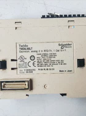 议价机 施耐德 TWDALM3LT