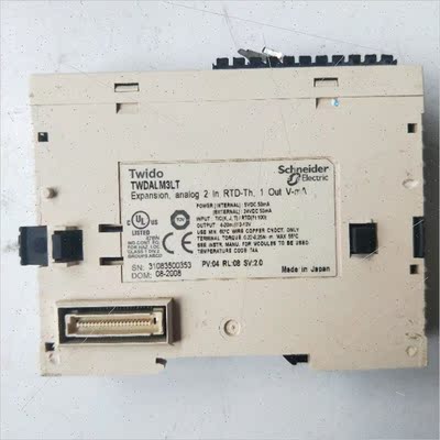 议价机 施耐德 TWDALM3LT