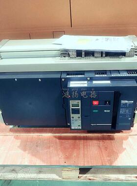 议价施耐德MT63H1 MT63H2 NW63H1 NW63H2 MT50H1 MT50H2 NW50H1 3