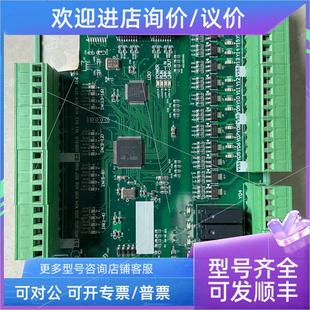 议价EtherCAT 议 IO模块 上海