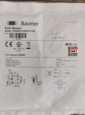 议价 堡盟 OG020U.R-GW1O.7WL 槽型