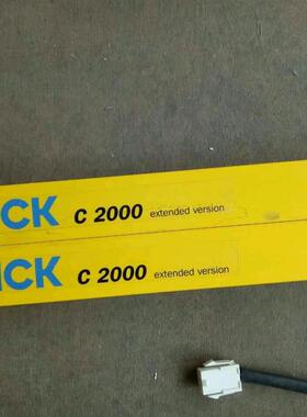 议价西克 SICK) 光幕 C20S-135104A12 C2