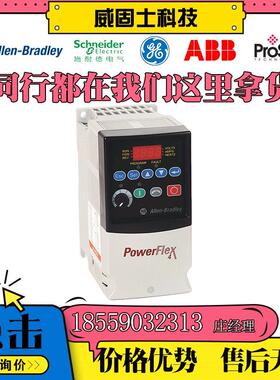 议价2094-XNBRKT-1 2094-XNCON-2 2094-XNINV-1