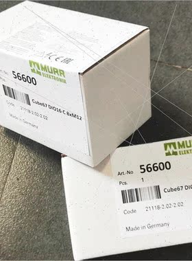 议价DIO8 DI8 E8XM8 56621/56623/56603/85660/55530 MURR模块
