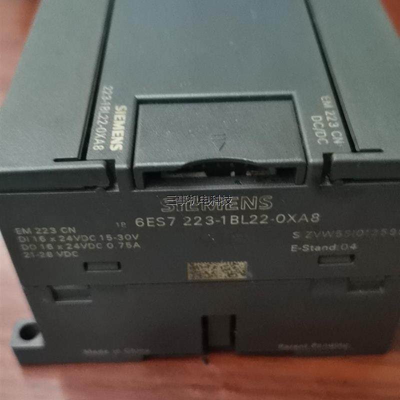 议价议西门子PLC扩展模块6ES7223一1BL22一0XA8,9