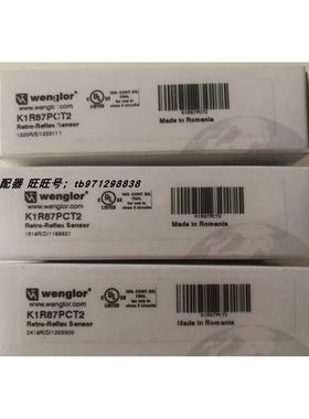 议价 克朗斯电源0-902-06-432-0 SLA4.505 BWU2202