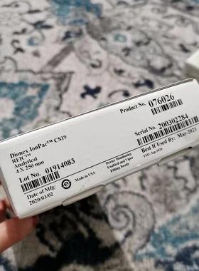 议价戴安 Dion'e'x lonpac cs19 4250mm 阳离子分析柱 号076026