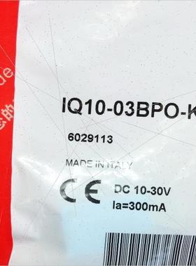 议价Sick IQ10-03BPO-KTX 西克电式接近传器 6029113