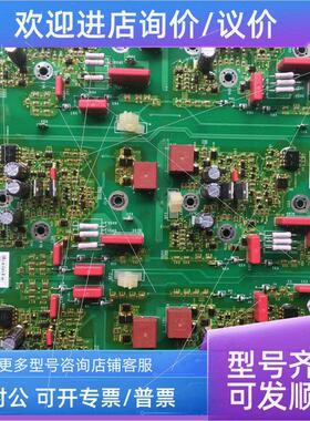 议价施耐德变频器ATV61系列160KW驱动触发VX5A1200和PN072183P3