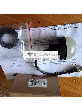 议价邦纳K50APFF100GRCQP光学拾取指示灯应76230 76229 76080 762