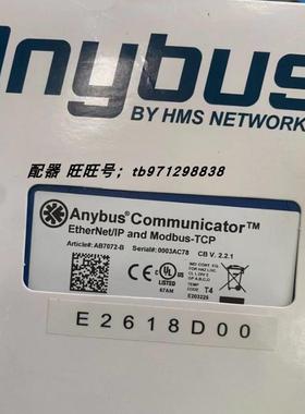 议价ABC3007-A AB7802-F AB7649-F ABC3090-A AB7072-B AB6675-C