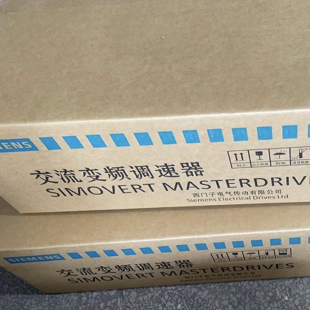 议价6SE7021-3TB-TP-EB-0EA--TA-TP-4EP-8TB-TP-51-61-50-60-70-O