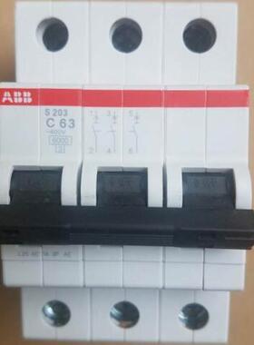 议价AB 2B微型断路 SS203-C6303-C63 3P63器A