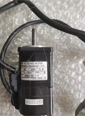 议价机 SGMAH-A5AAA21-Y1