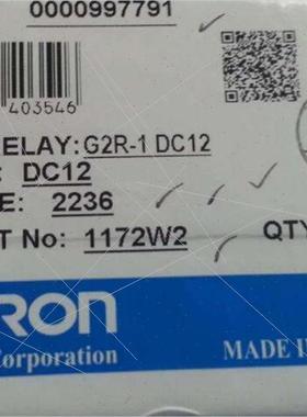 议价OMRON/E2E-X2D1-N/E2E-X2D1-N-Z 2M EE-1013 1M E3S-CL2 2M